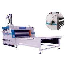 Embalagem Carton Printing Machinery (ZSY-B)